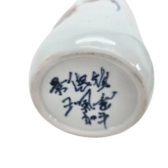Chinese Vase Vintage Bird & Floral Motif Hand-Painted Porcelain Signed Art je141
